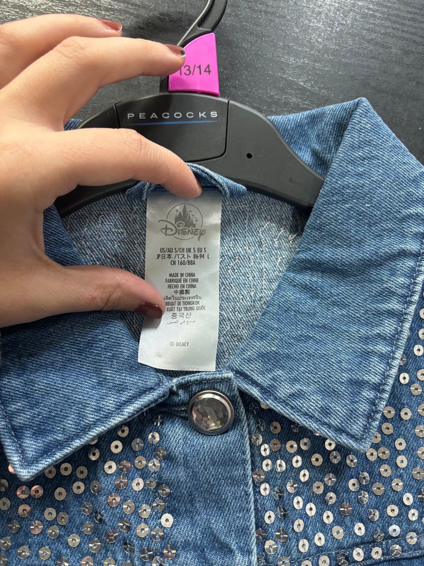Disney Store Denim Cinderella 75th Jacket - Small