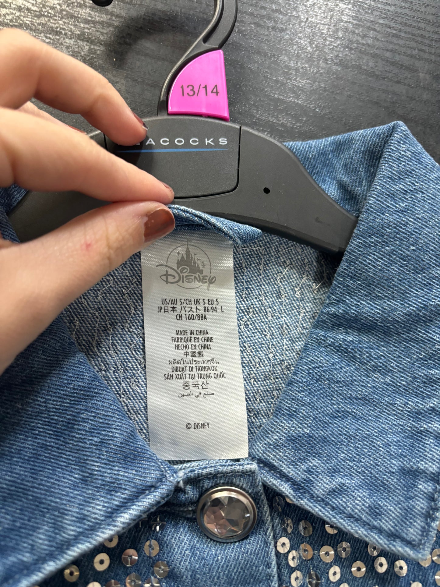 Disney Store Denim Cinderella 75th Jacket - Small