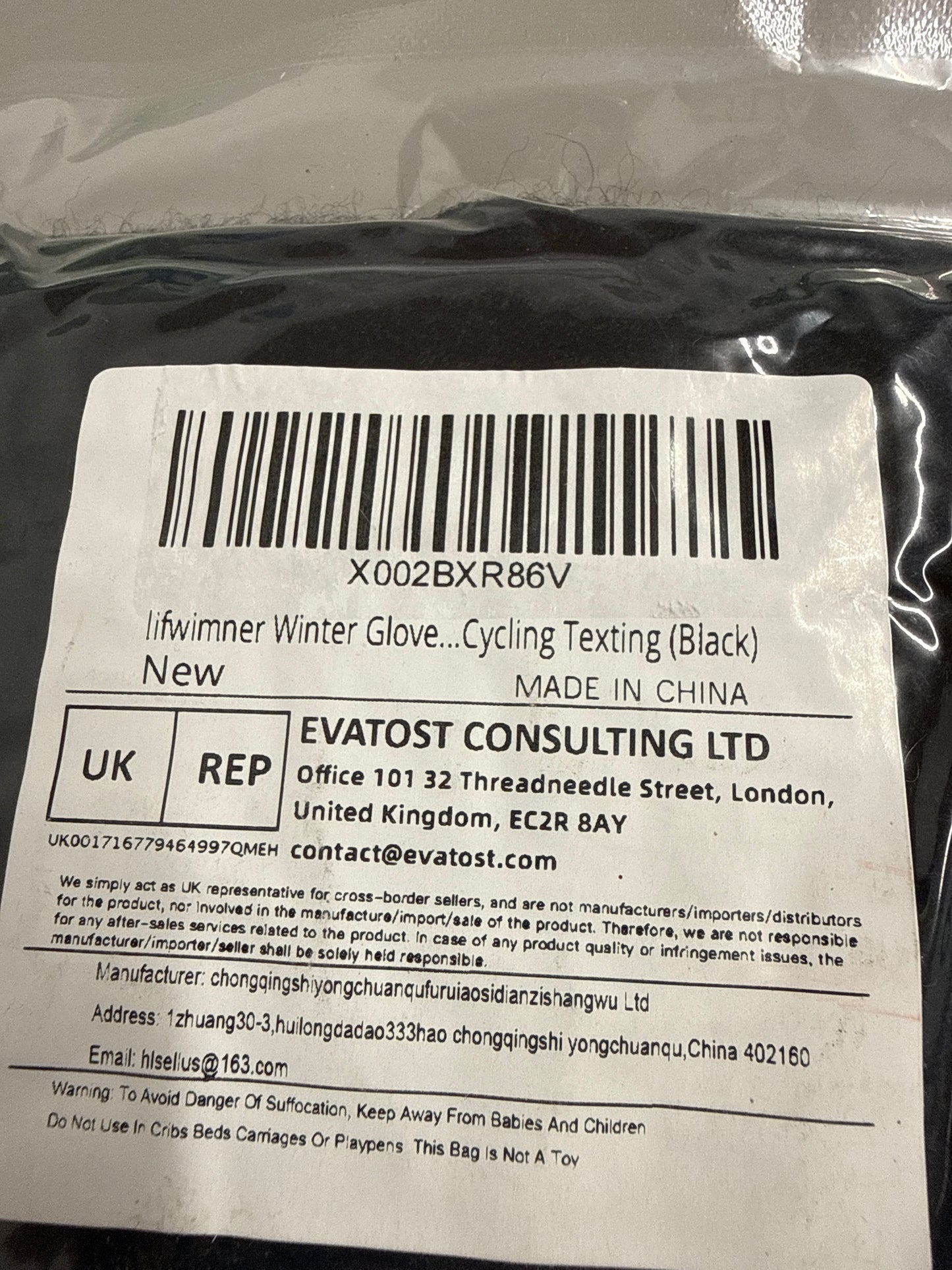 Lifwimner Winter Gloves - Cycling Texting Black