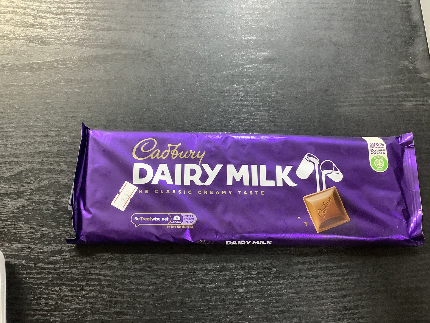 Cadbury 300gram bar