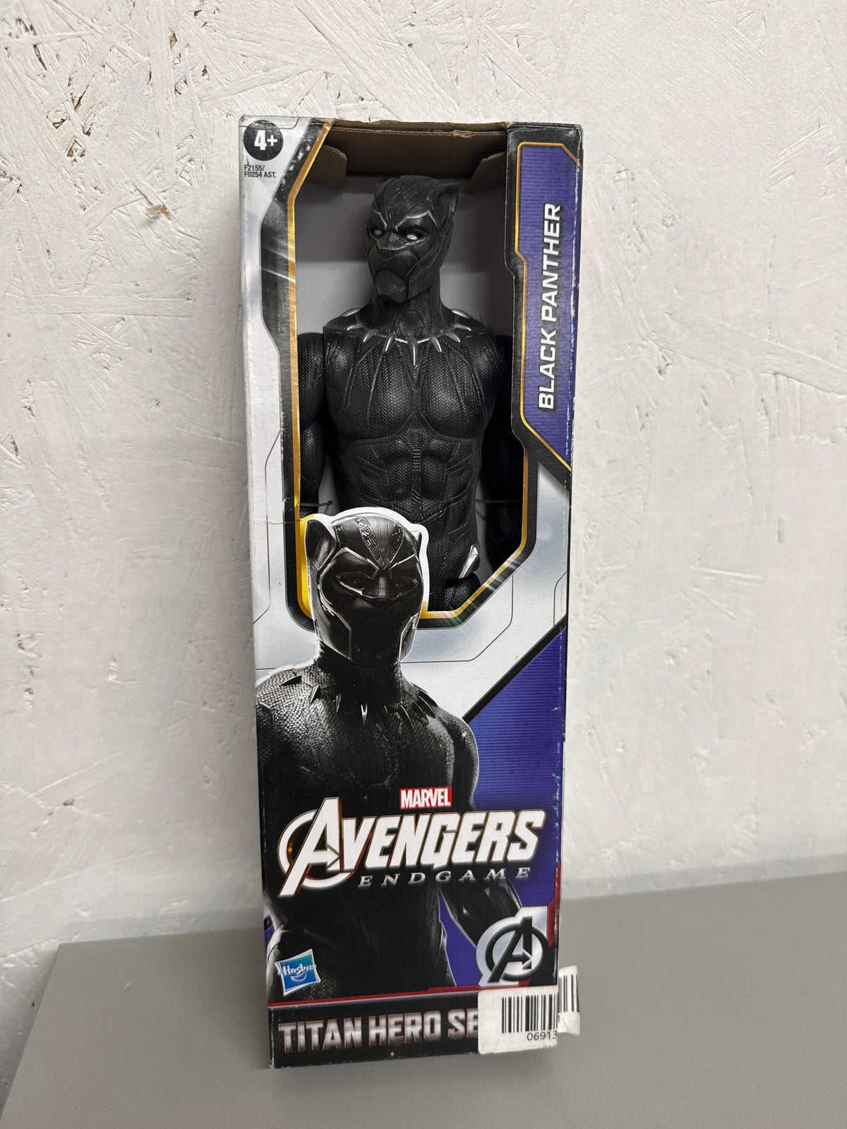 Avengers - Black Panther Action Figure