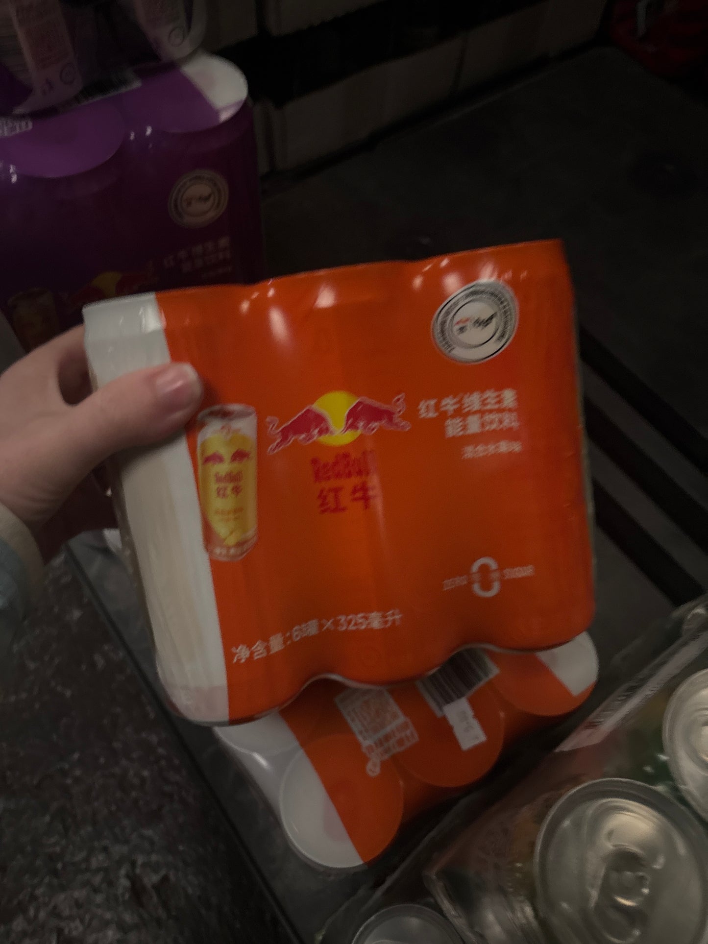 Chinese Redbull 6pk - mixed fruit