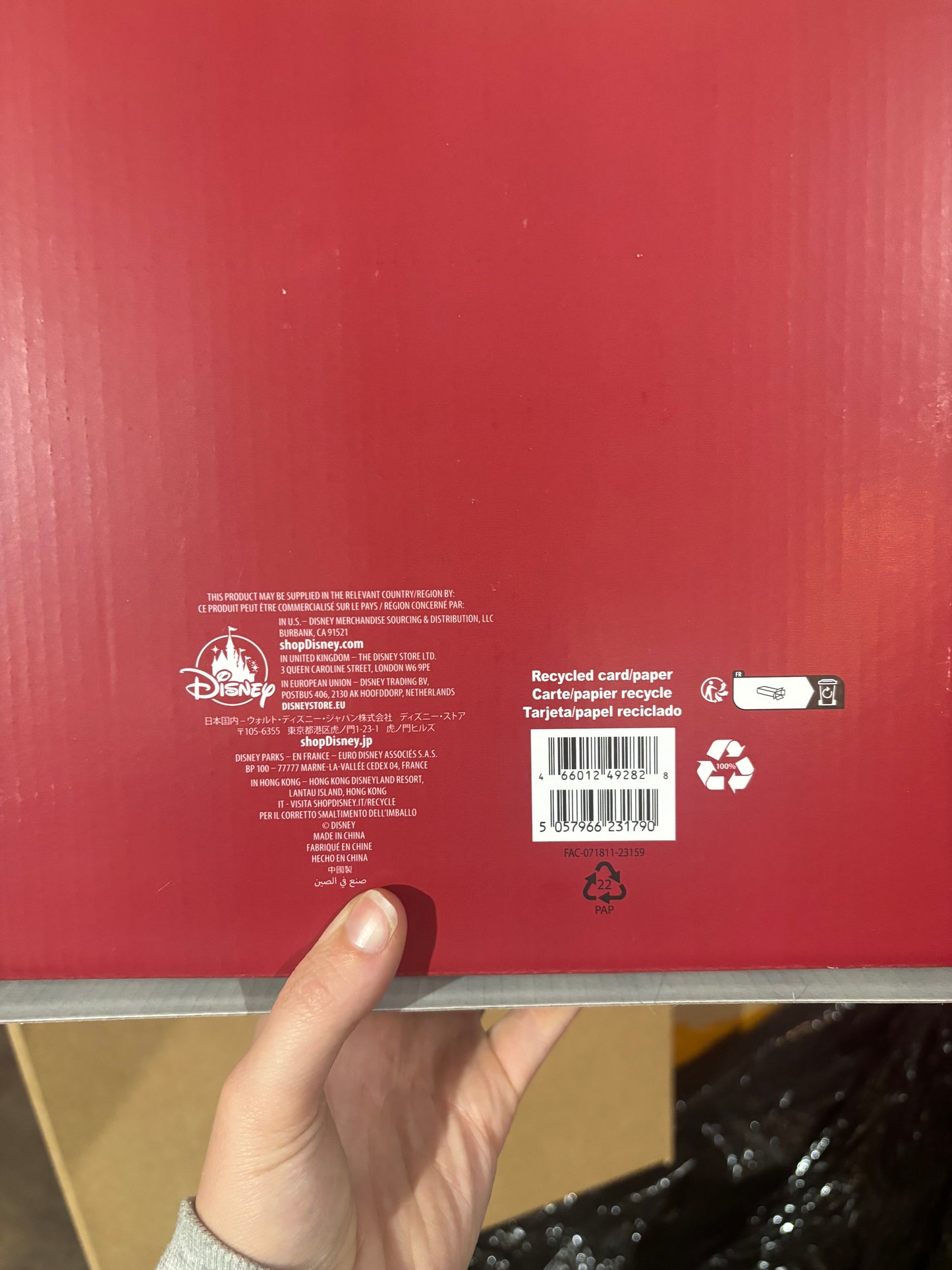 Disney Store Gift Box