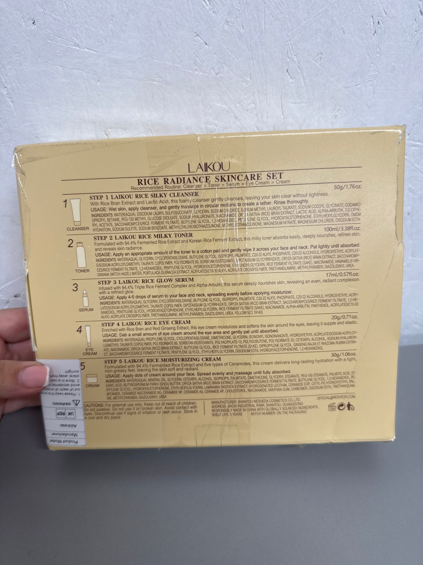 Laikou Rice Radiance Skincare Set