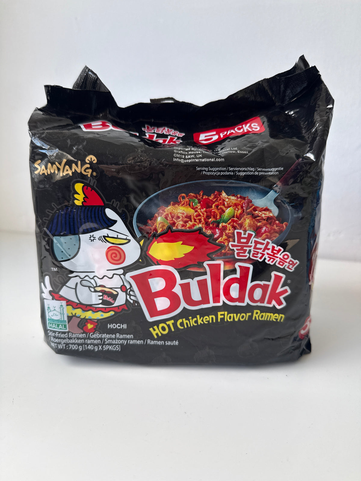 Buldak - Hot chicken flavoured ramen (5 individual packs)