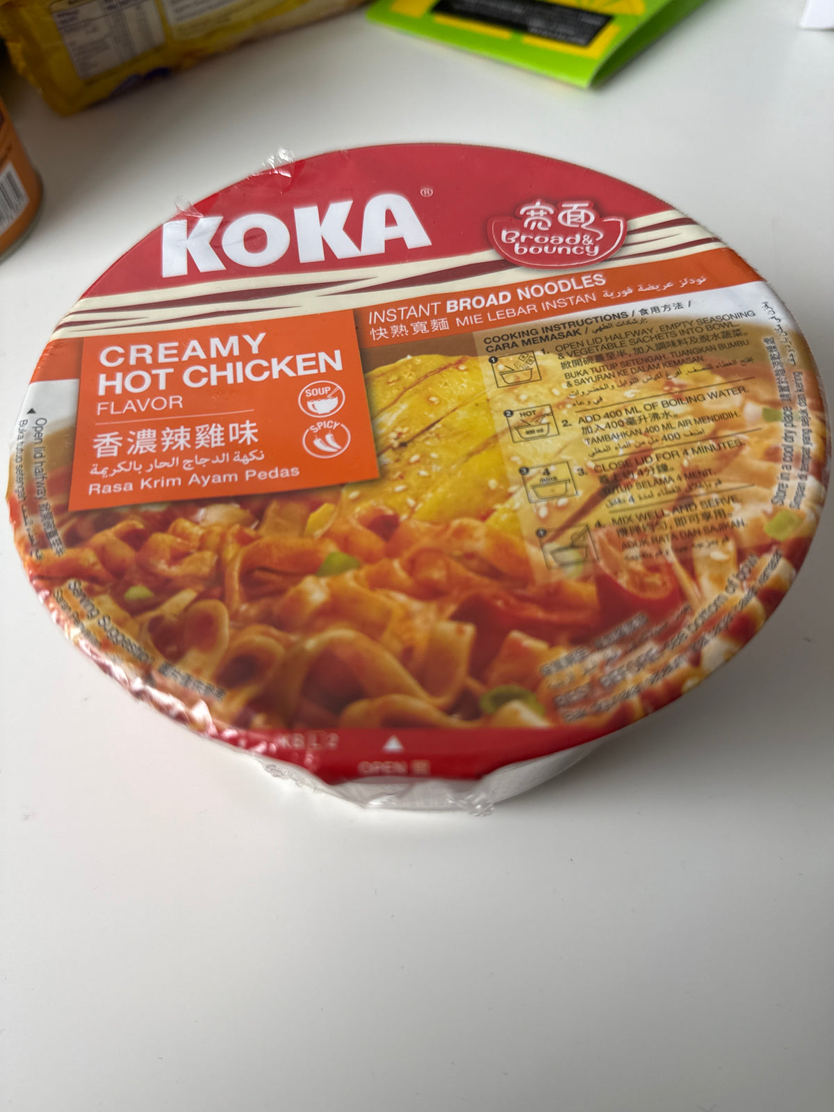 Koka - Creamy hot chicken noodles