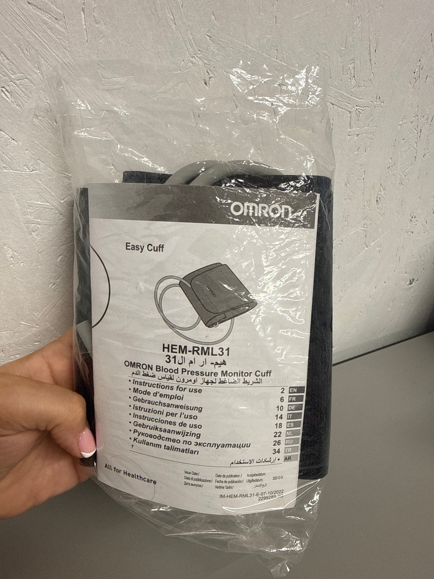 Omron Easy HEM-RML31-E BP Cuff original accessory - Medium/Large