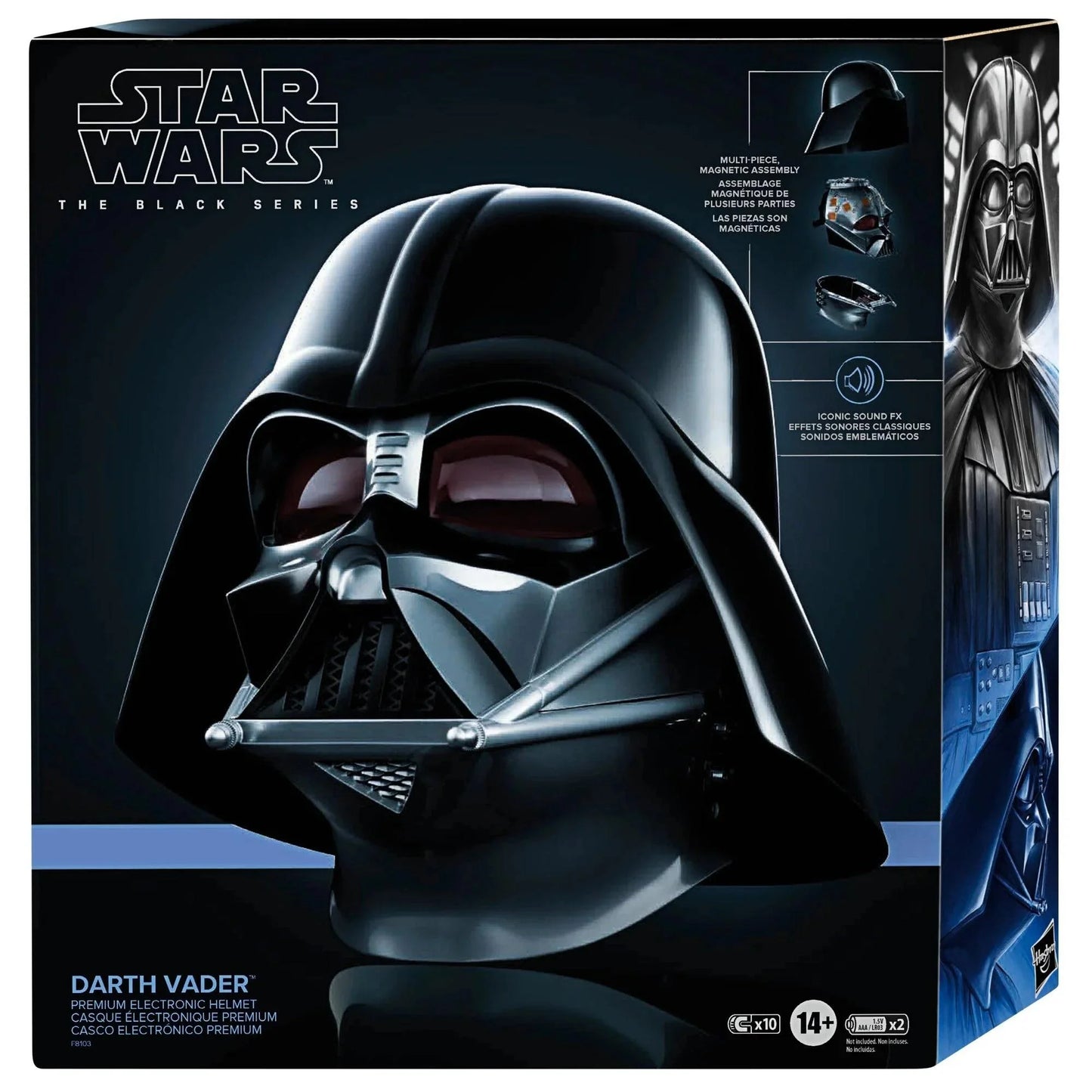 The Black Series Darth Vader Premium Electronic Helmet