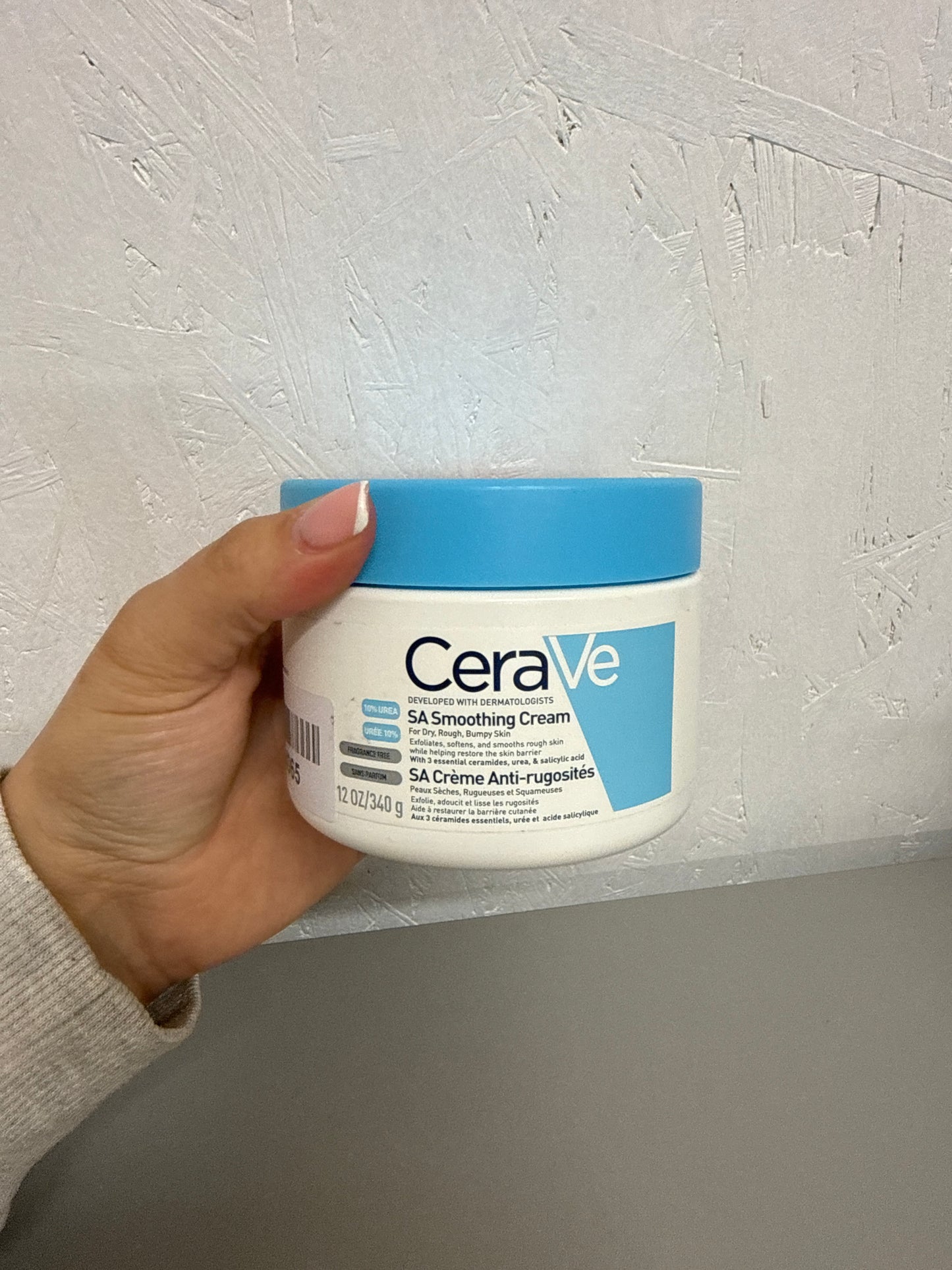 CeraVe SA Smoothing Cream - 340g