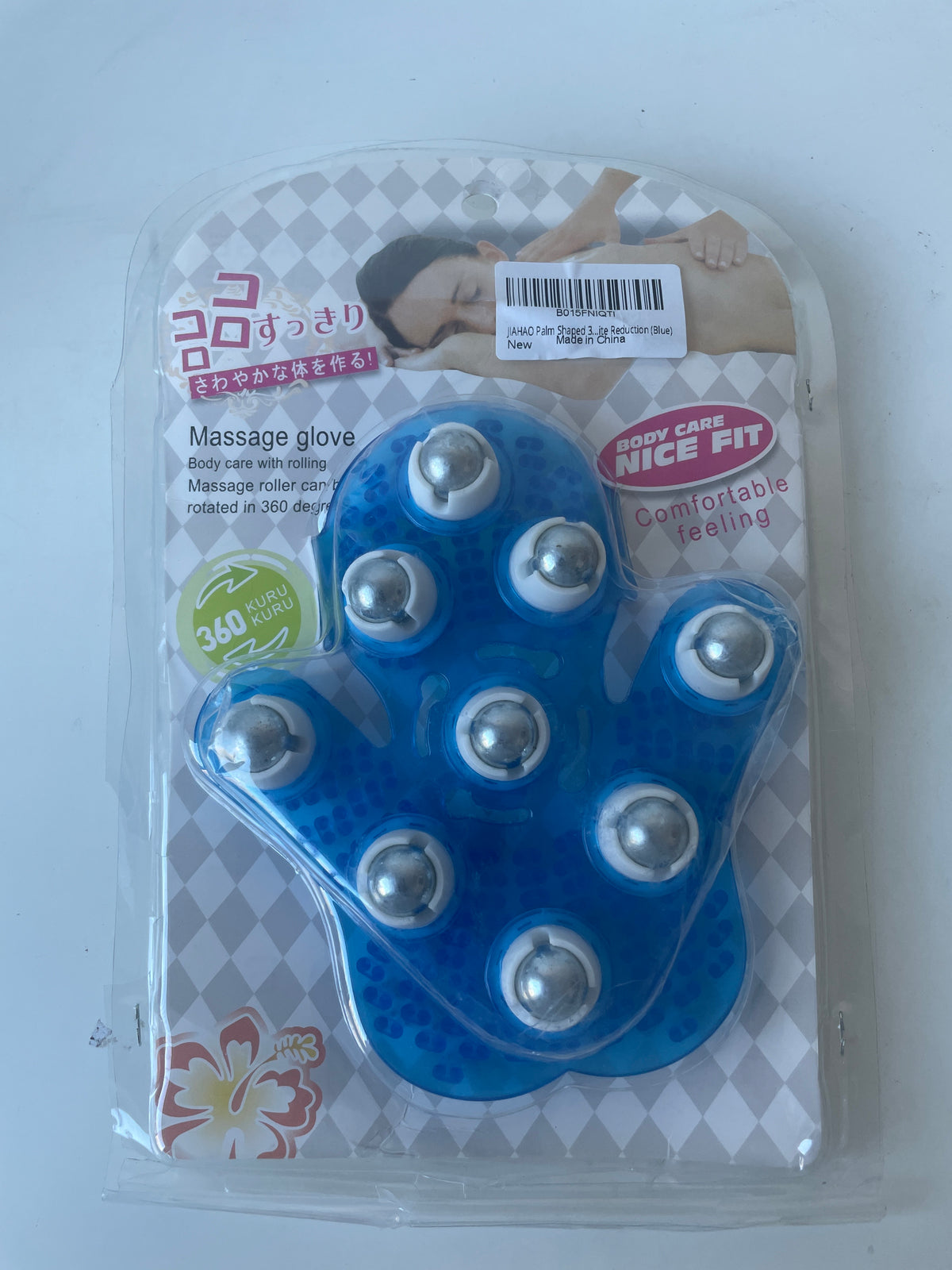 Massage glove
