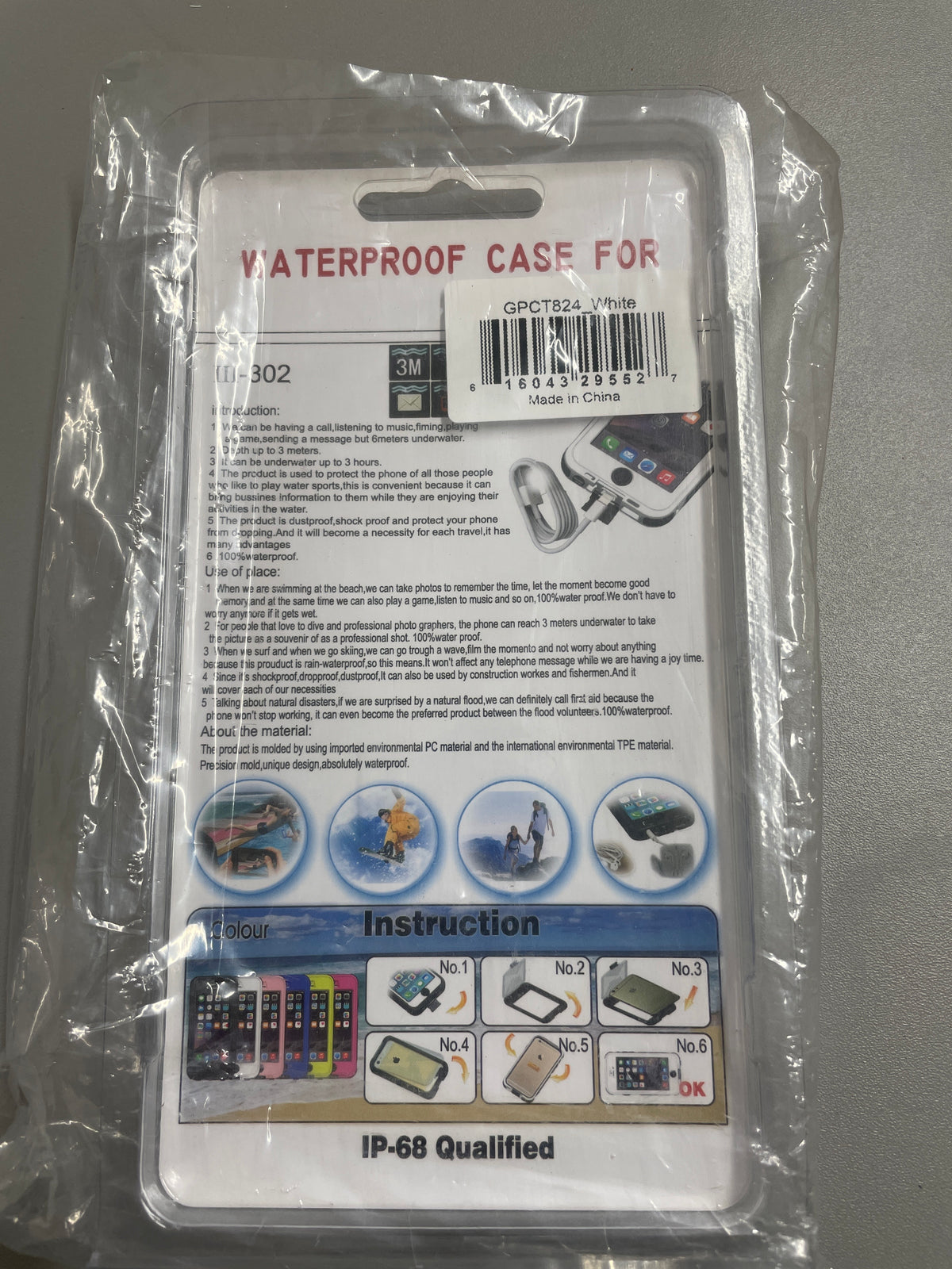 Waterproof Phone Case for Iphone7 White