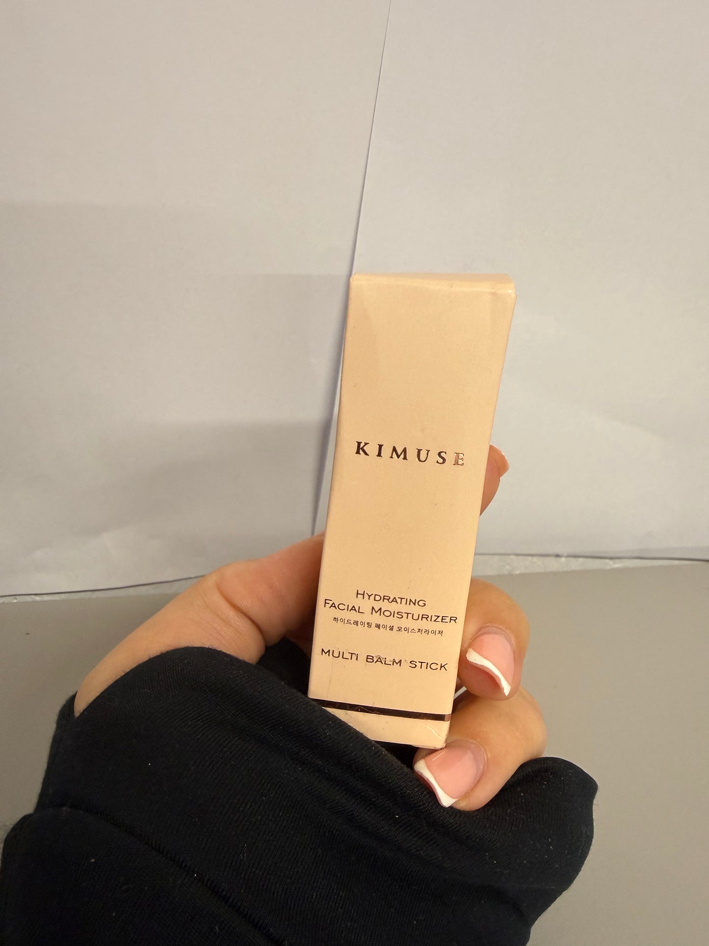 KIMUSE Hydrating Moisturizing Multi Balm Stick