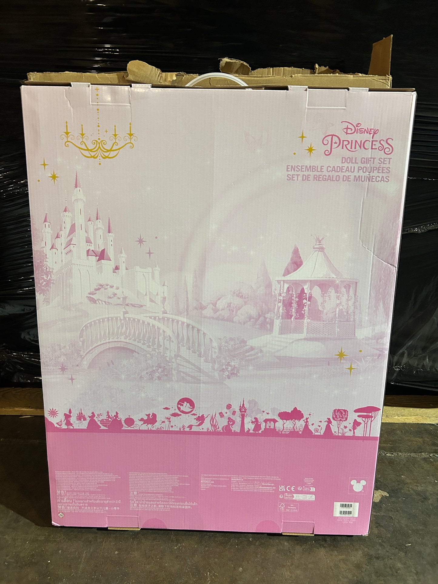 Disney princess doll gift set rrp £110