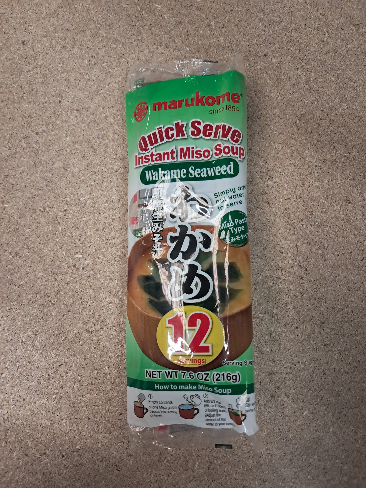 Marukome quick serve instant miso soup