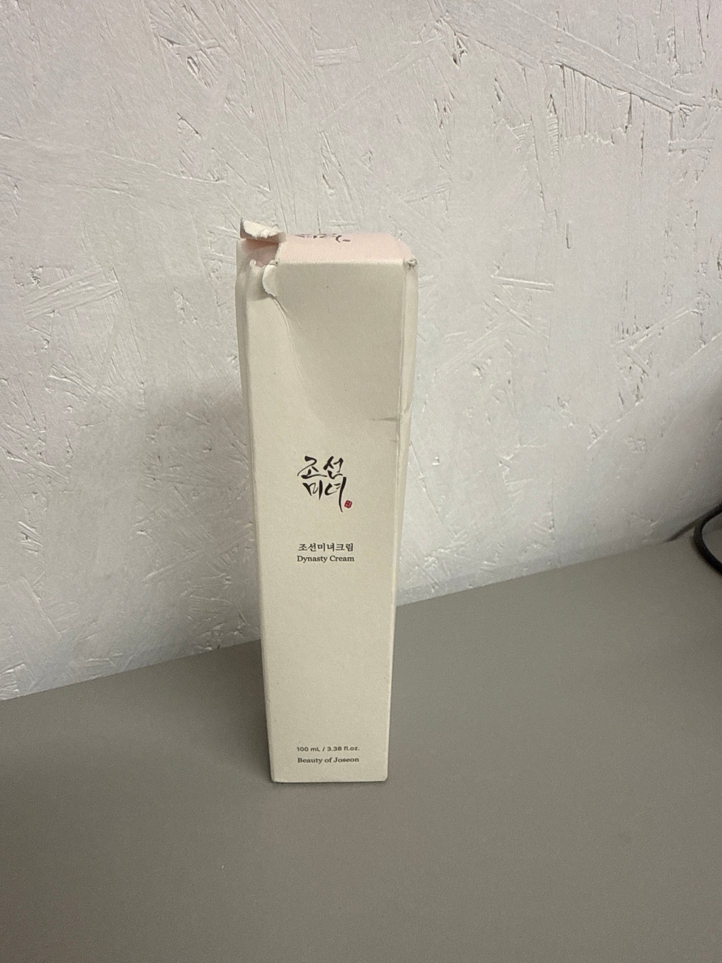 BEAUTY OF JOSEON DYNASTY CREAM 100ML