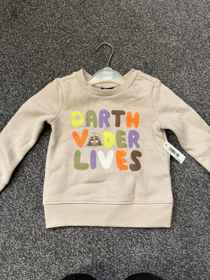 Amazon Essentials x Star Wars - (Age 3) Jumper