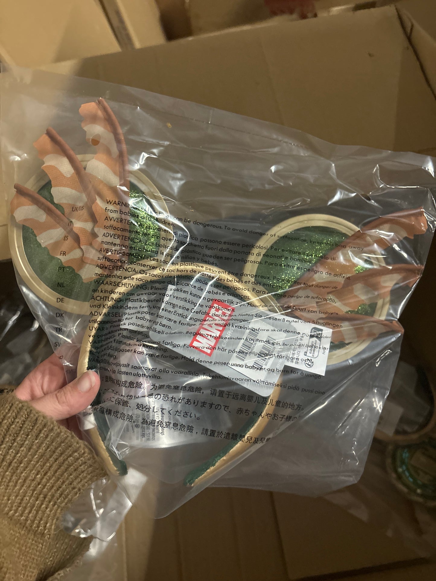 Disney Store Wakanda Ears