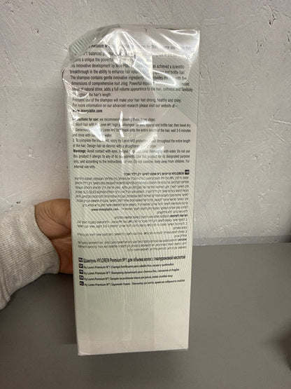 Hyloren Boosting Hair Shampoo With Hyaluronic Acid Complex - 500ml