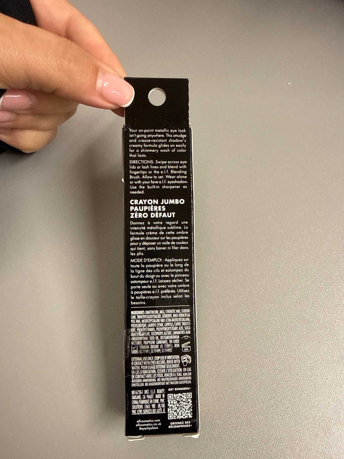 e.l.f No Budge Shadow Stick, Magnetic Pull