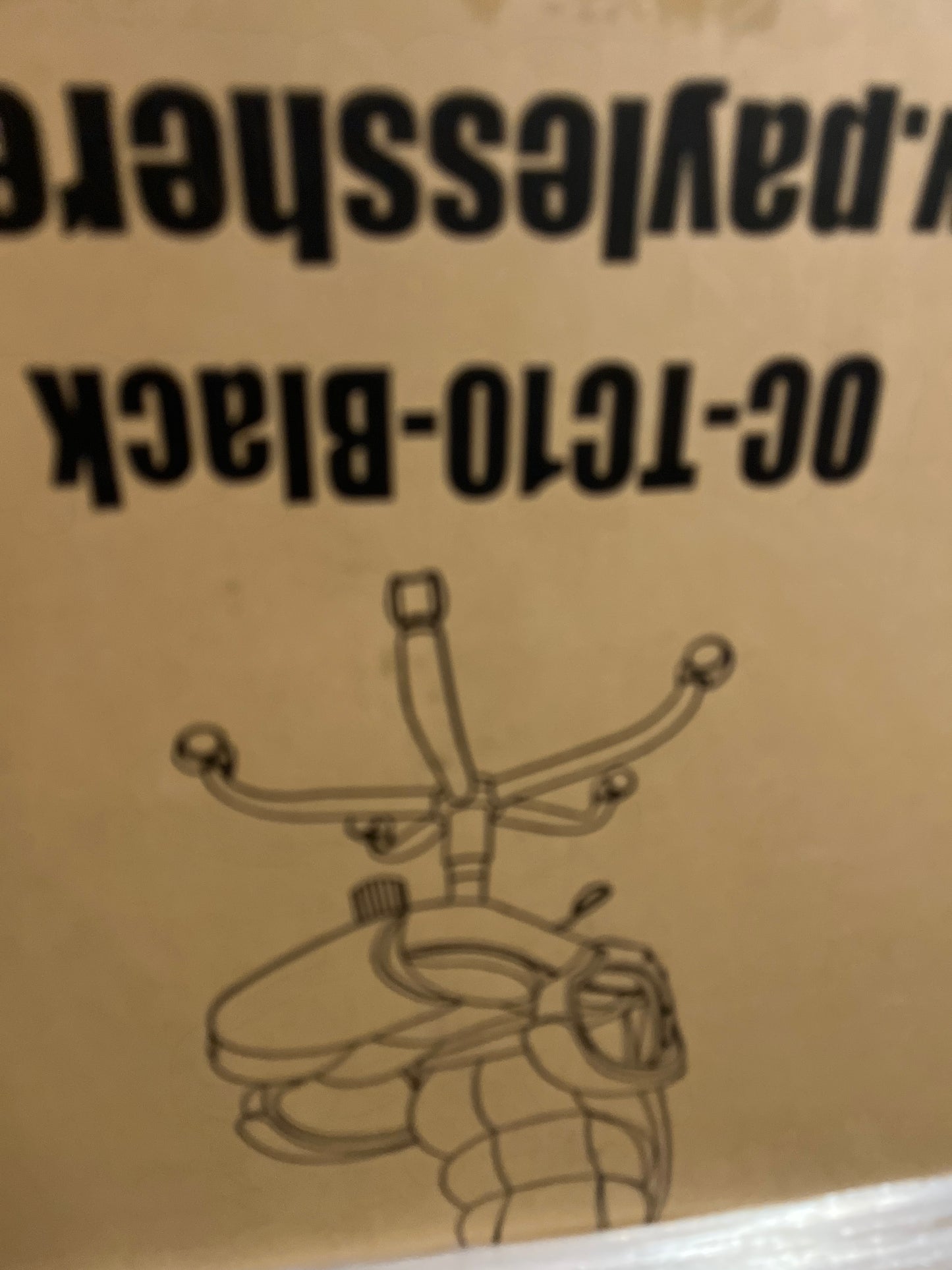 Office Chair