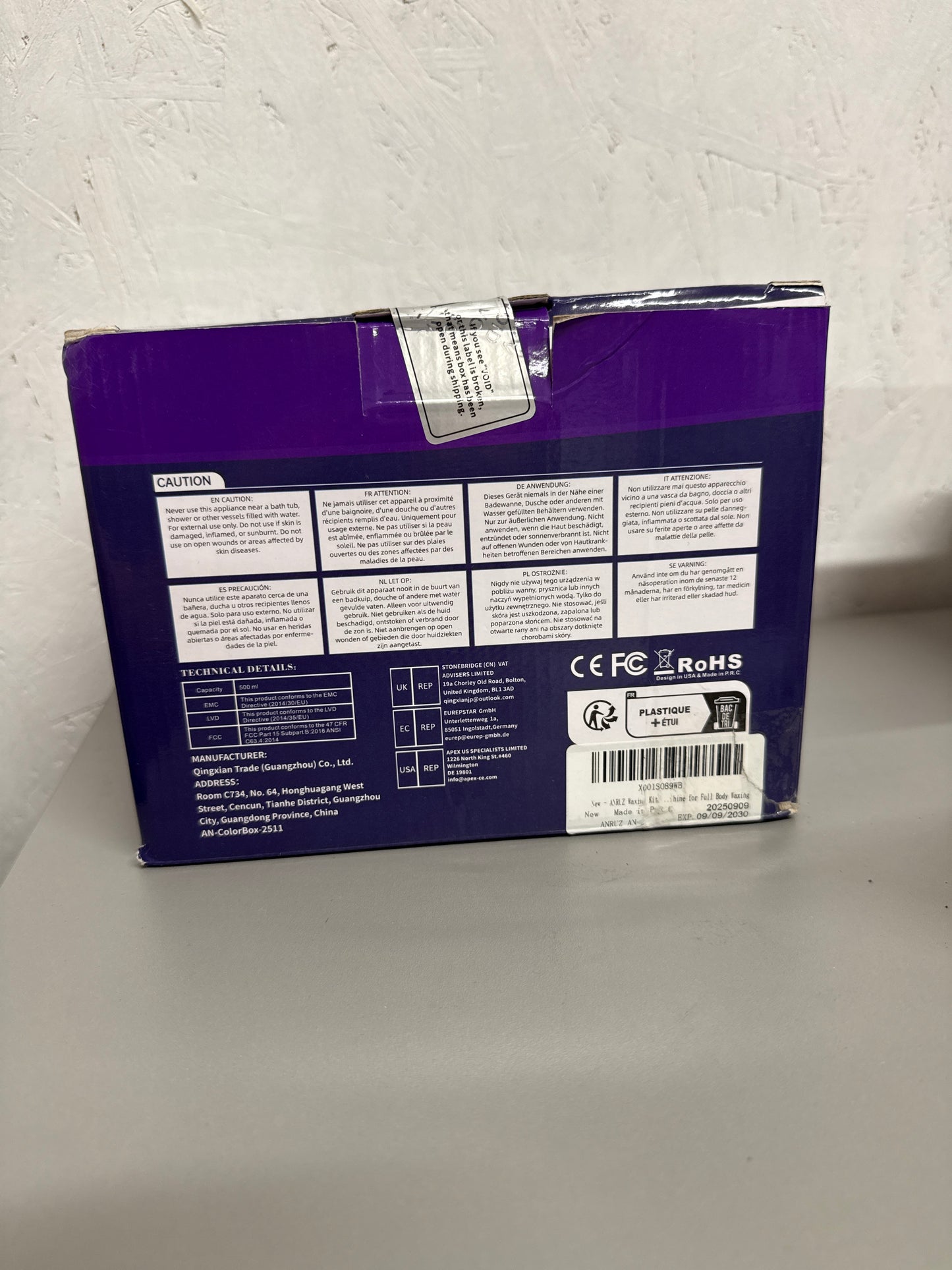 Anruz Waxing Kit