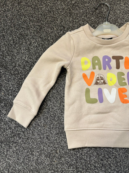 Amazon Essentials x Star Wars - (Age 3) Jumper
