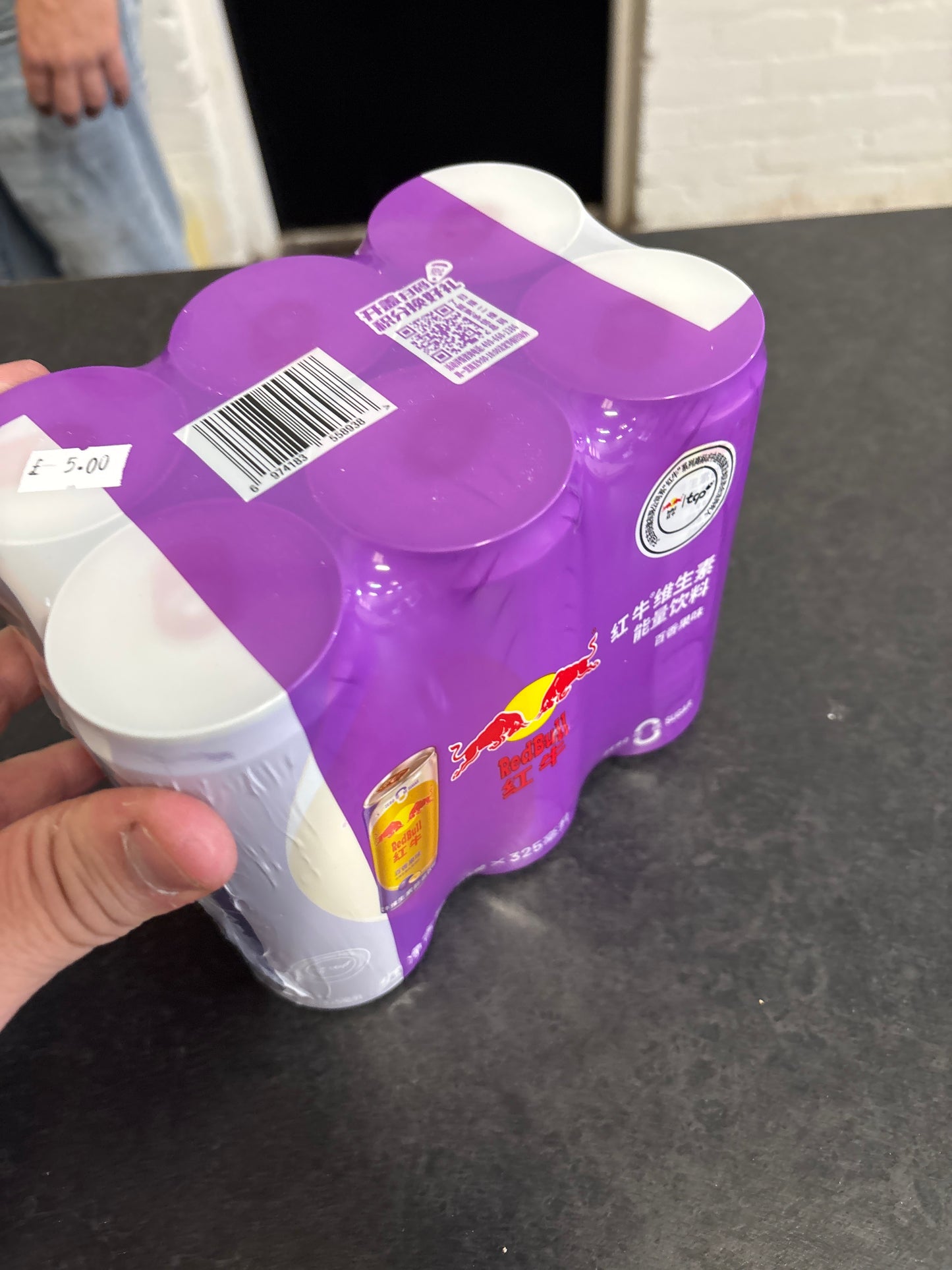 Chinese redbull 6pk passionfruit