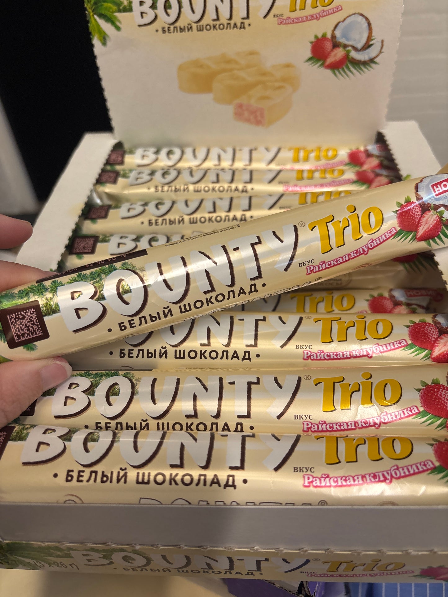 Bounty Trio Strawberry & Cream