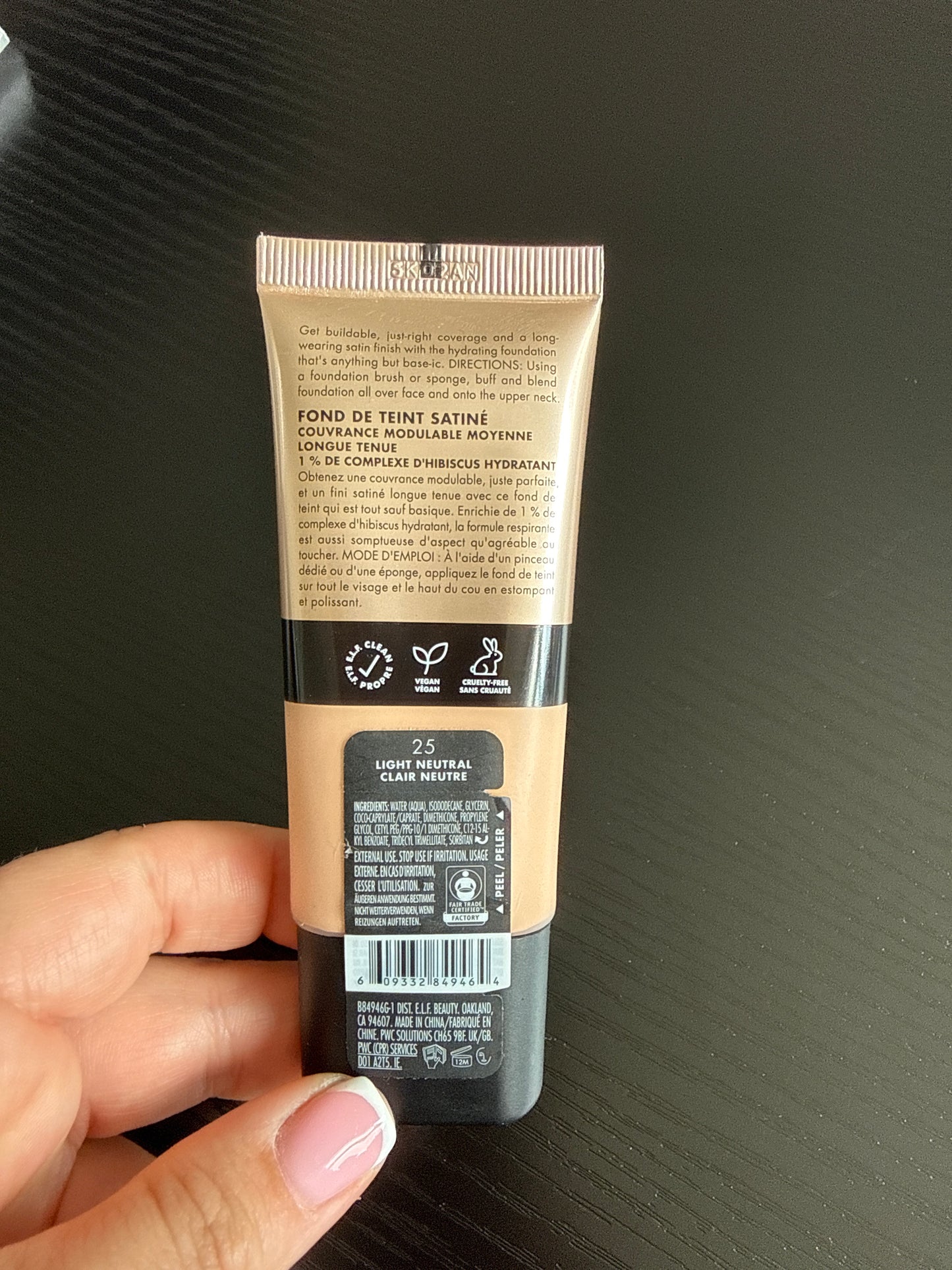 e.l.f. Soft Glam Foundation, Medium Coverage - Shade: 25 Light Neutral