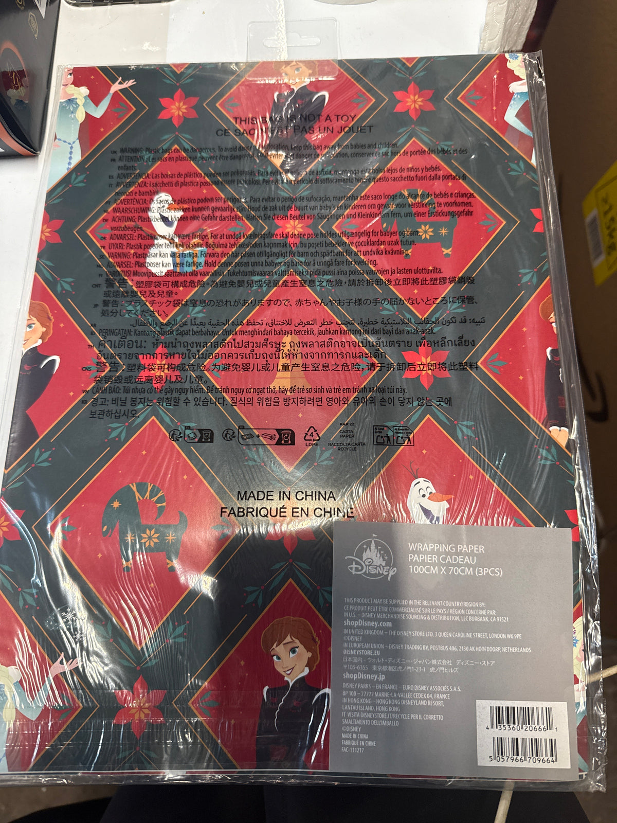 Frozen Wrapping Paper
