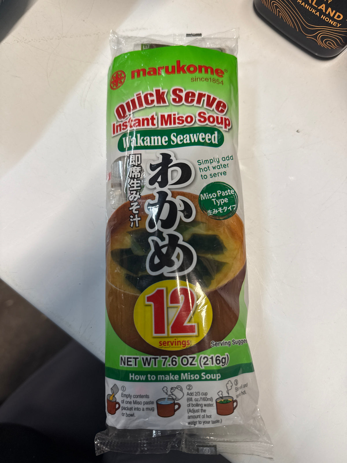 Quick Serve Instant Miso Soup