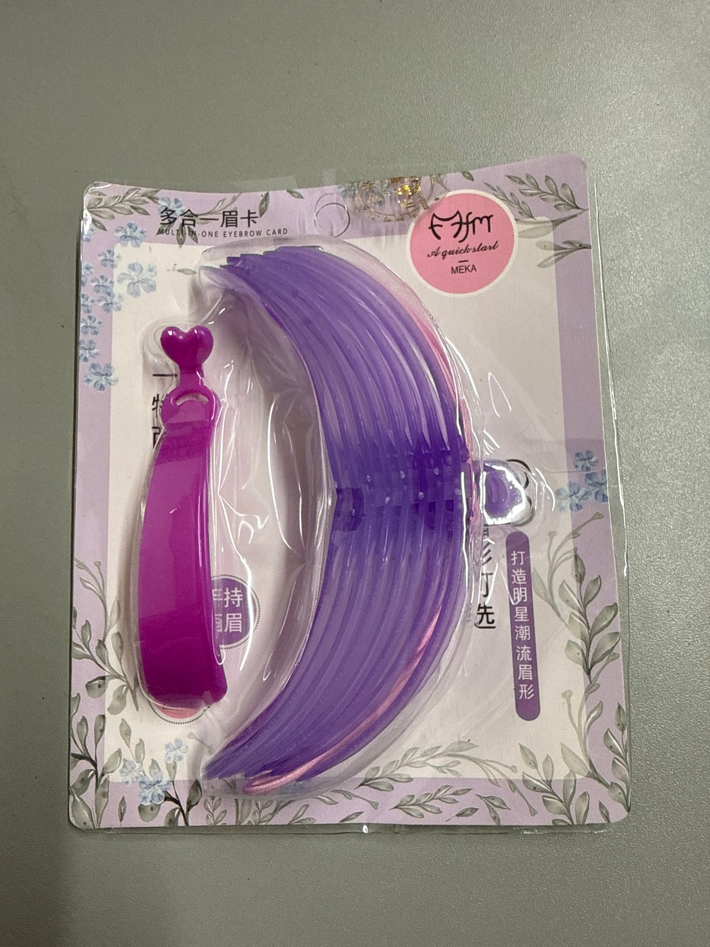 1Pc Purple Eyebrow Shaping Kit