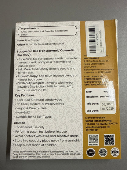 Sandlwood powder