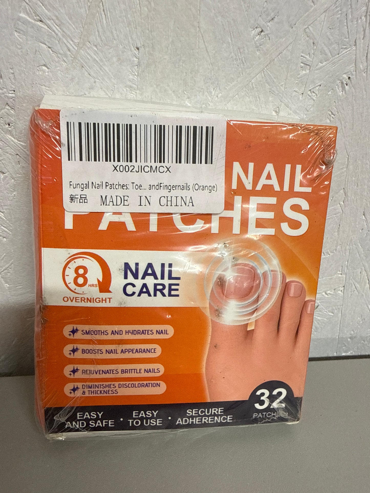 Fungal Nail Patches, 8 Hour Extra Strong Repair Pads for Fungus Toenail - 32 Patches