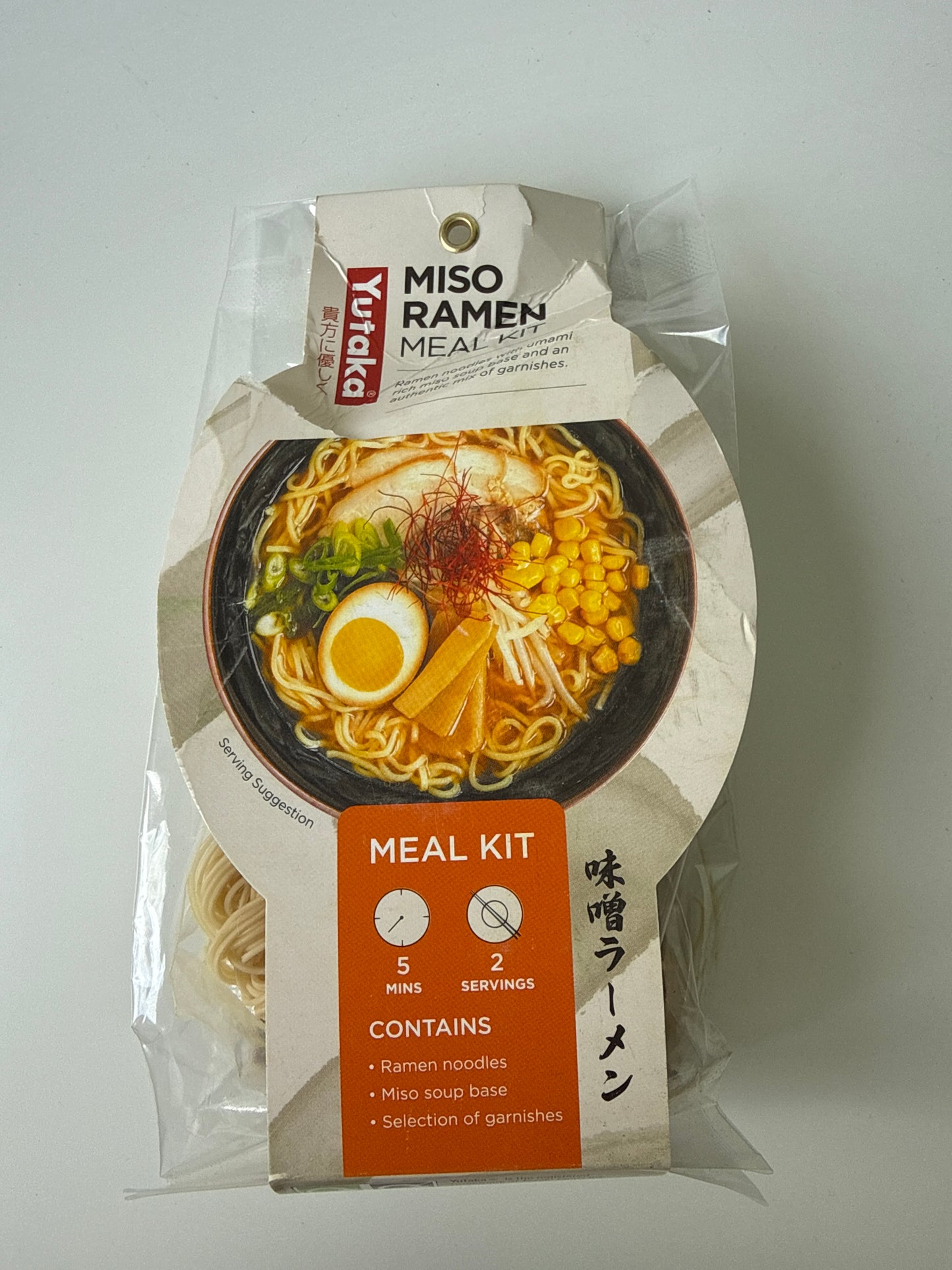 Miso ramen meal kit