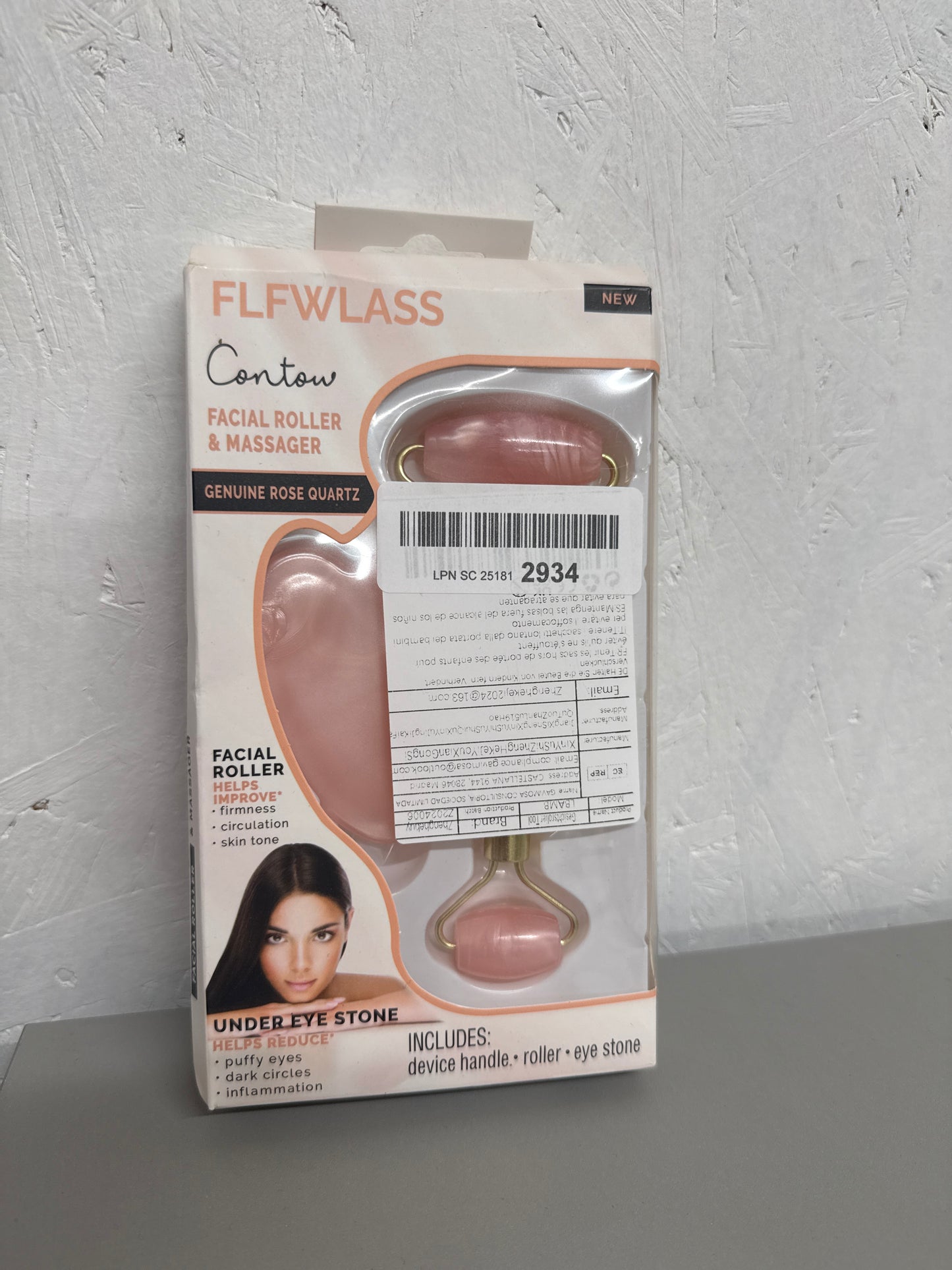 FLFWLASS - Contour facial roller & massager