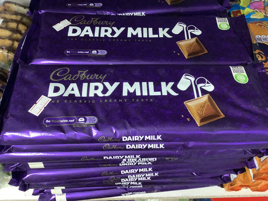 Cadbury 300gram bar