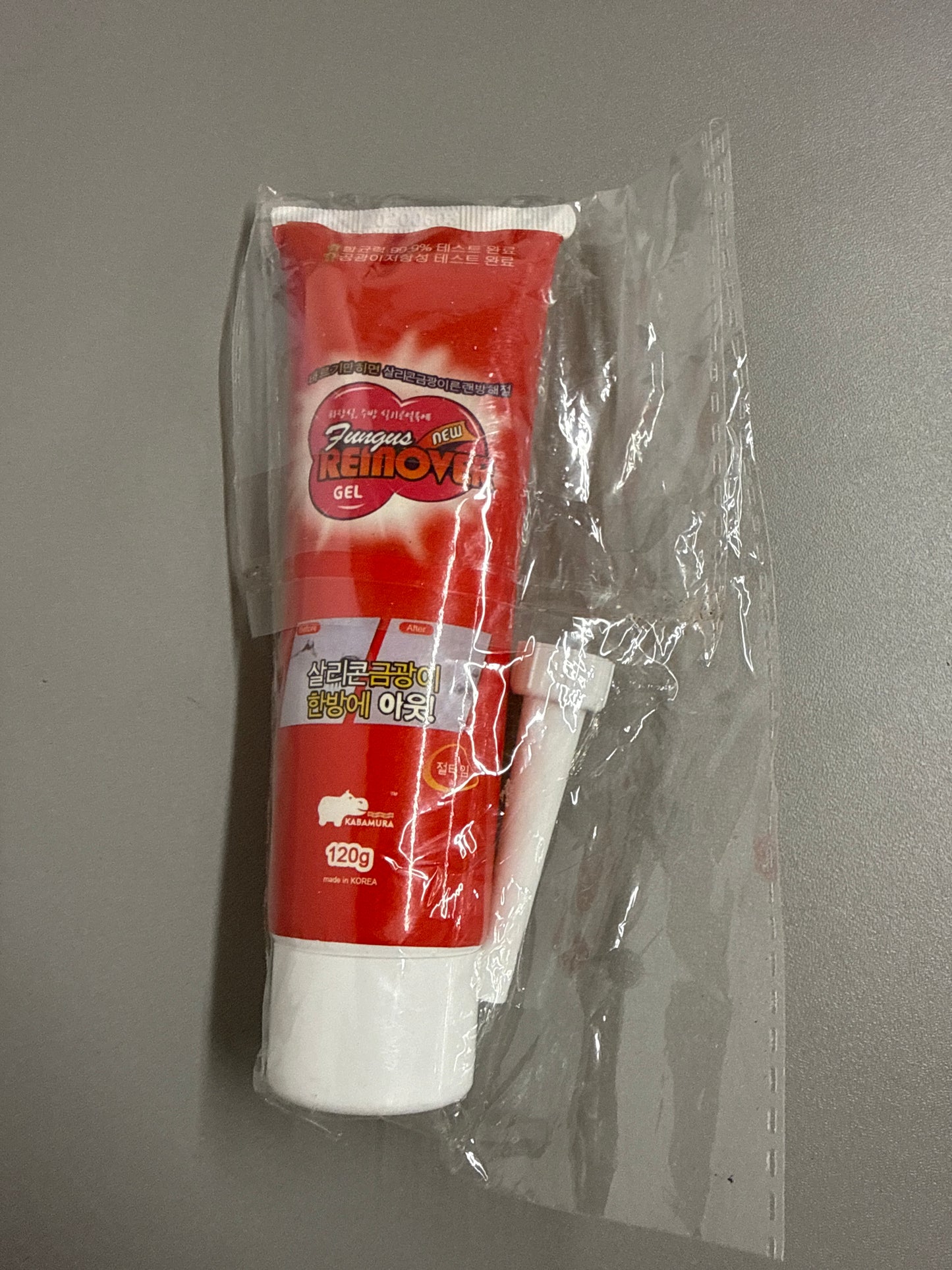 Household Mold Remover Gel, Mildew Gel Anti-mould Cleaner, Kitchen and Bathroom Japanese Formula