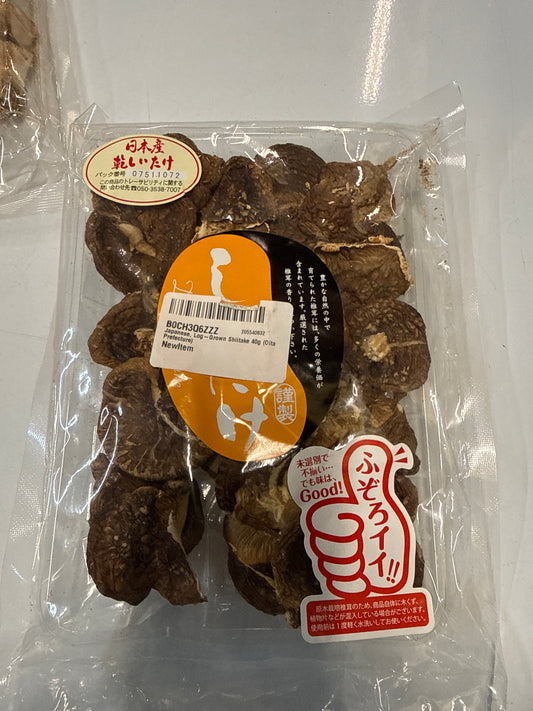 Japanese Dried Shiitake Mushrooms 40g