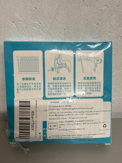 Sticky Ear Cleaning Stick, Reusable Earwax Remover Tool