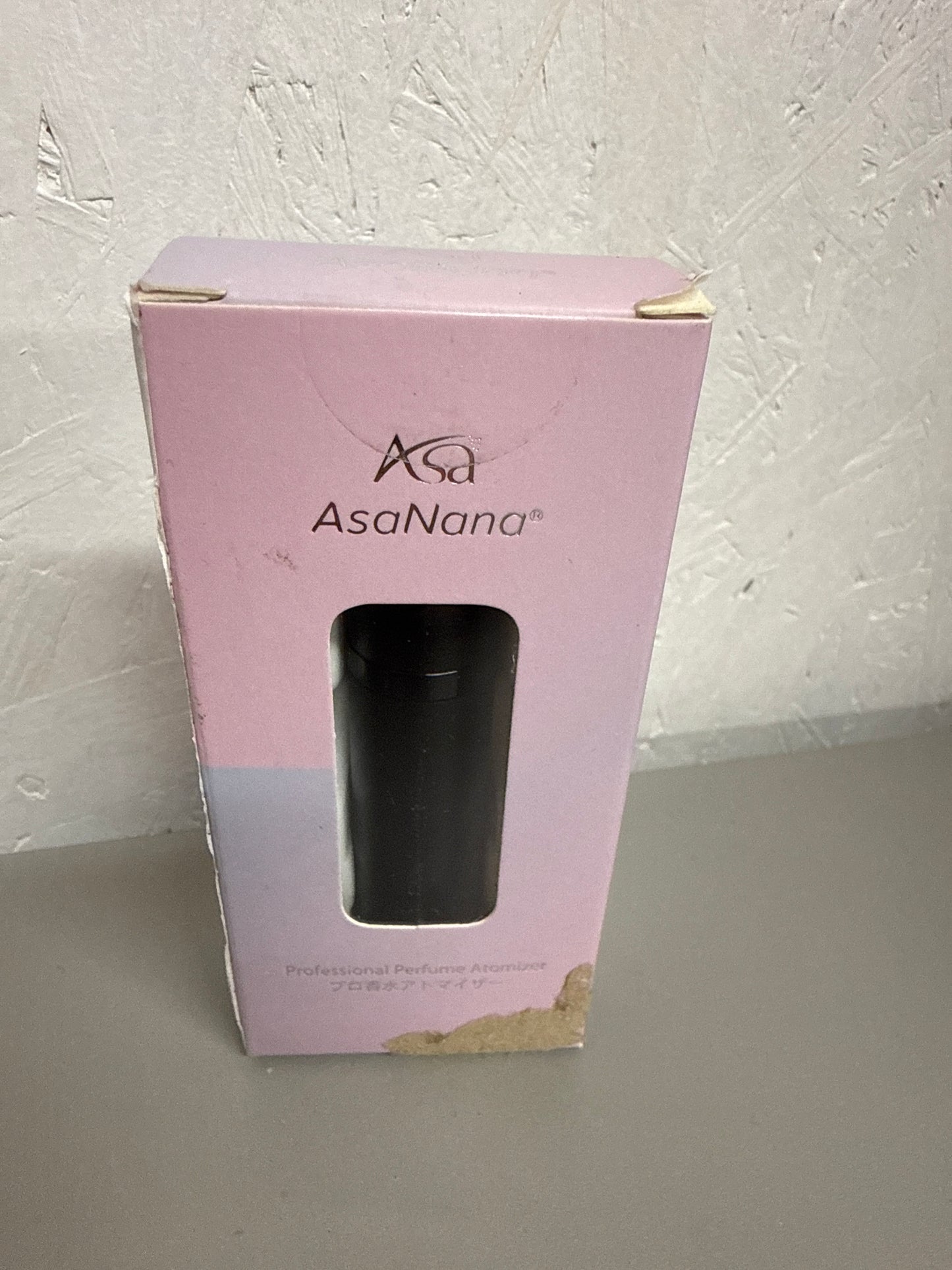 AsaNana Perfume Atomiser, Refillable & Travel Size Perfume Bottle
