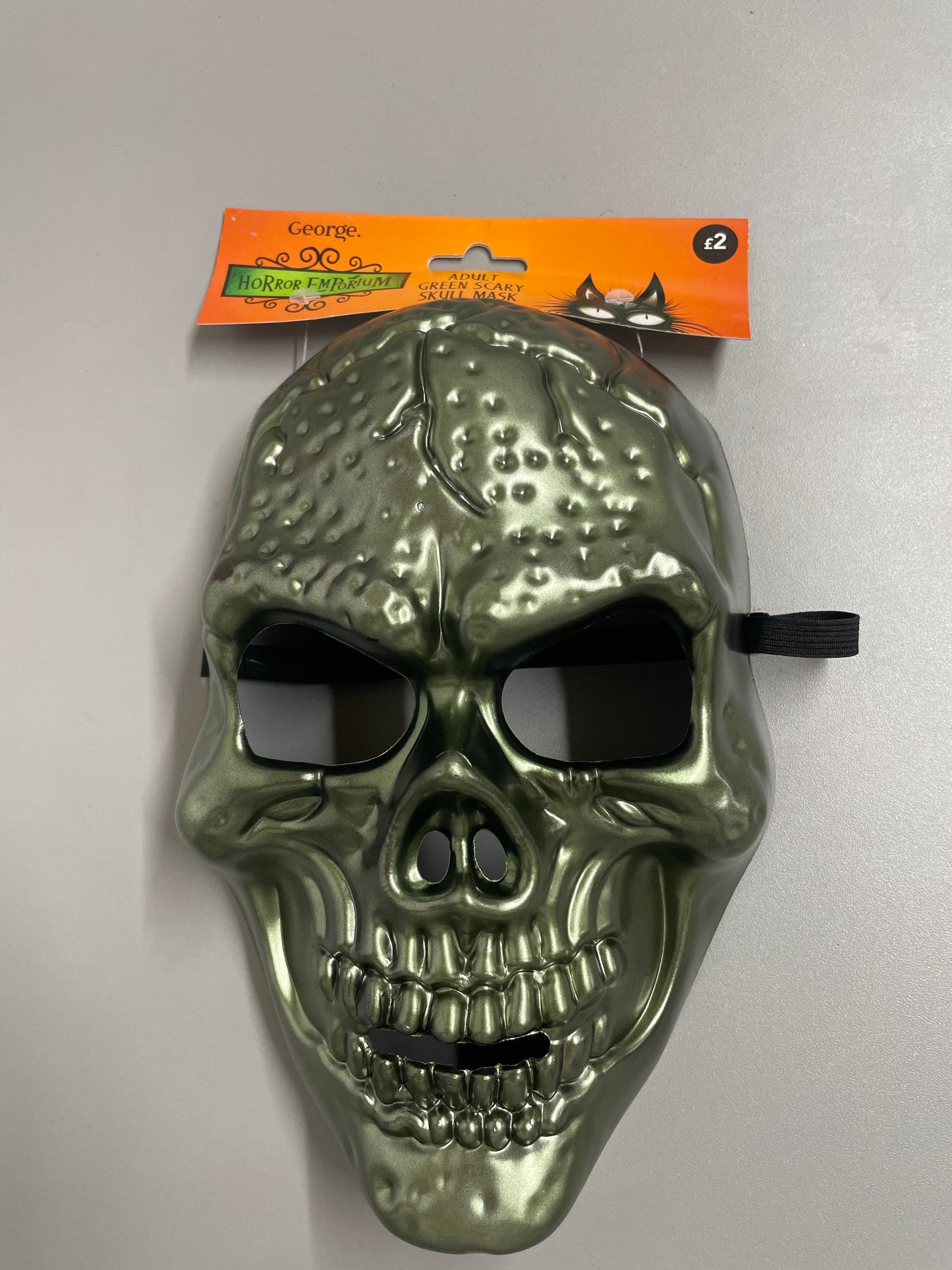 Adult Green Skull Mask