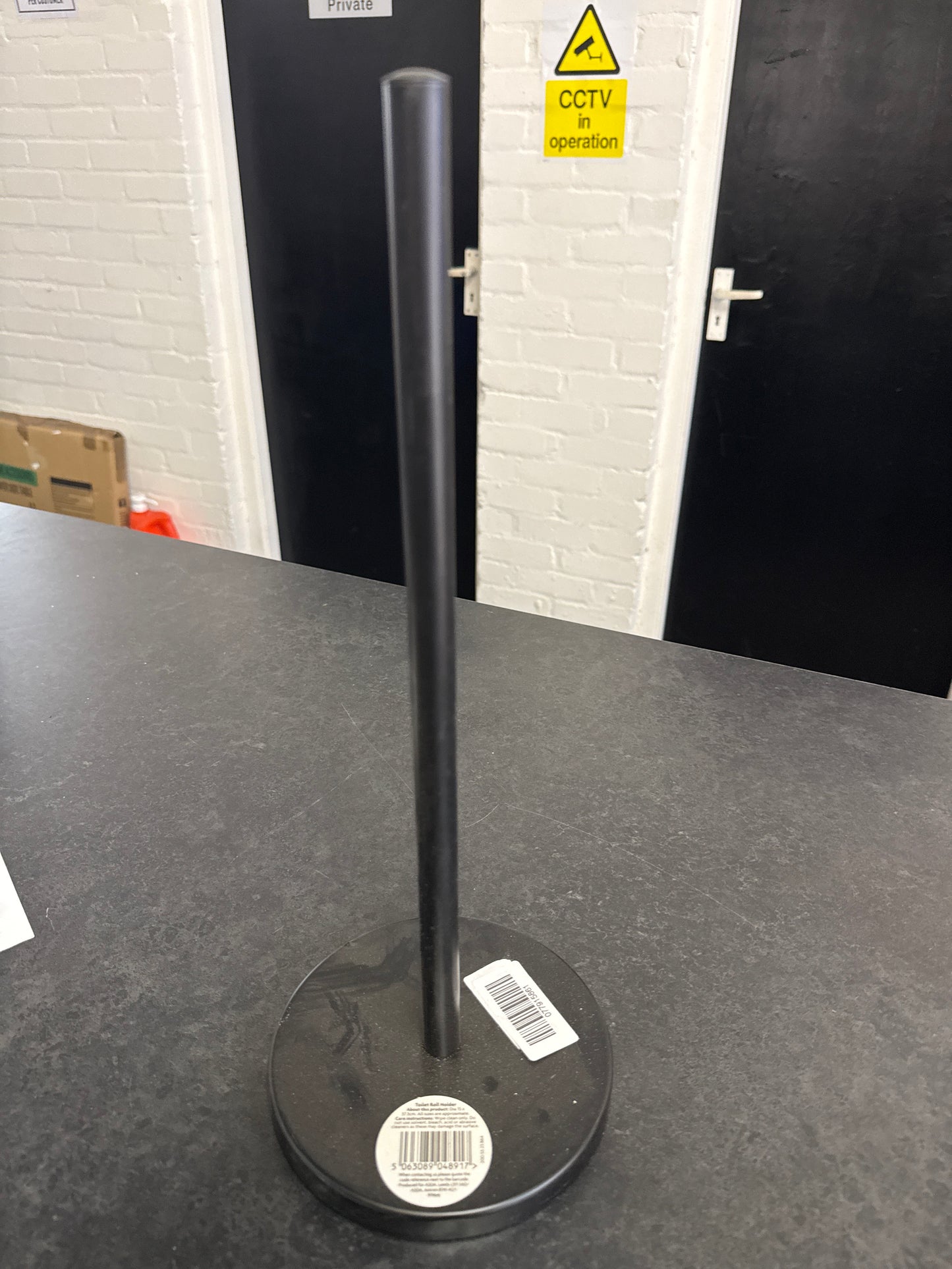 George Home - Toilet Roll Holder