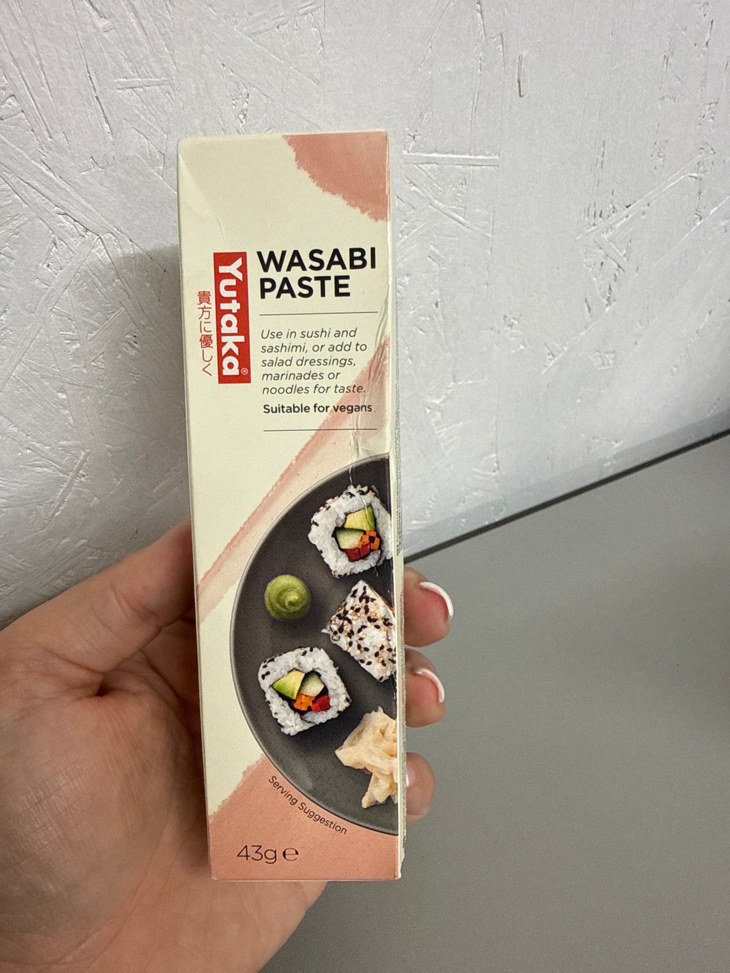Yutaka Wasabi Paste