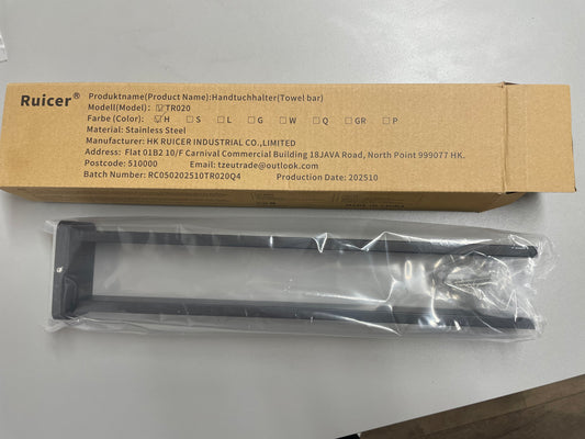 Ruicer - Towel Bar Black