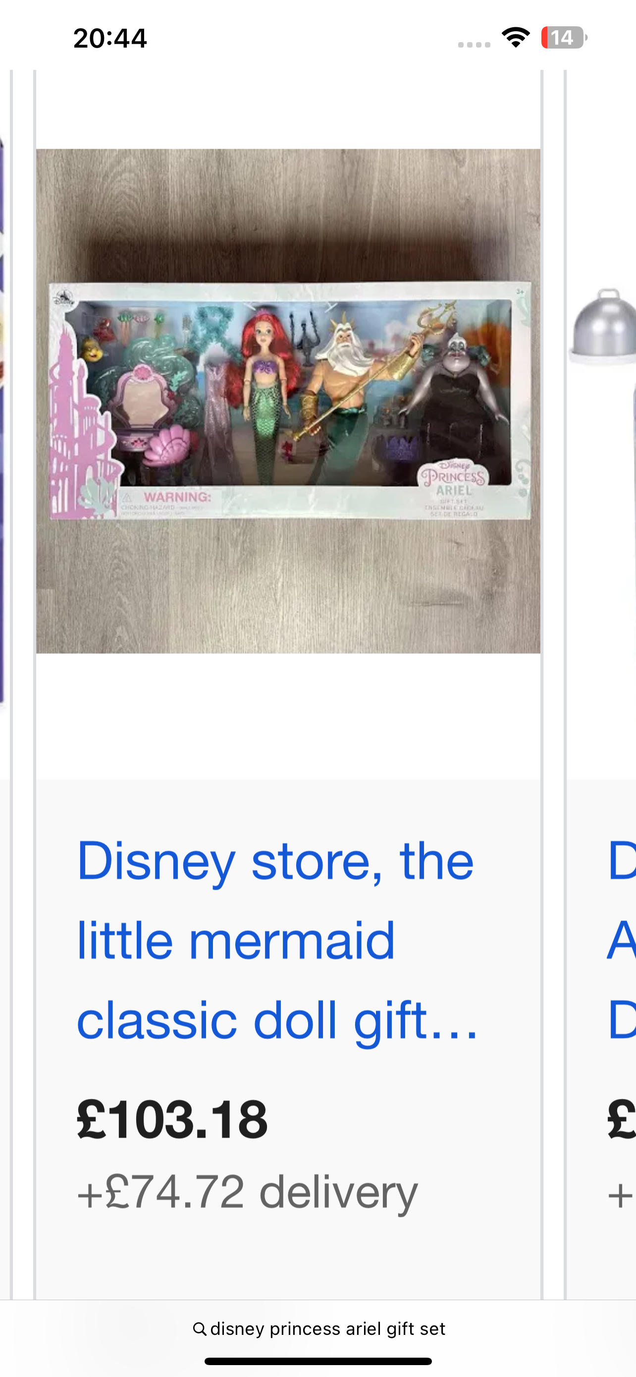 Disney princess Ariel gift set rrp £100