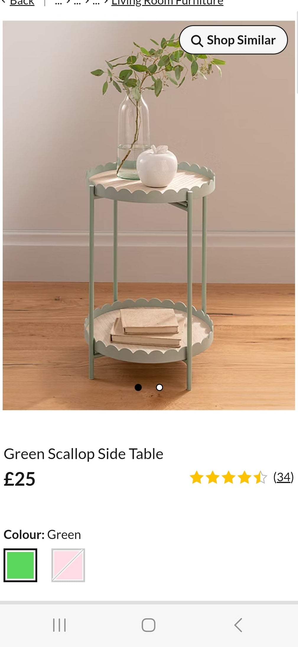 Wooden scalloped table COLLECTION ONLY!