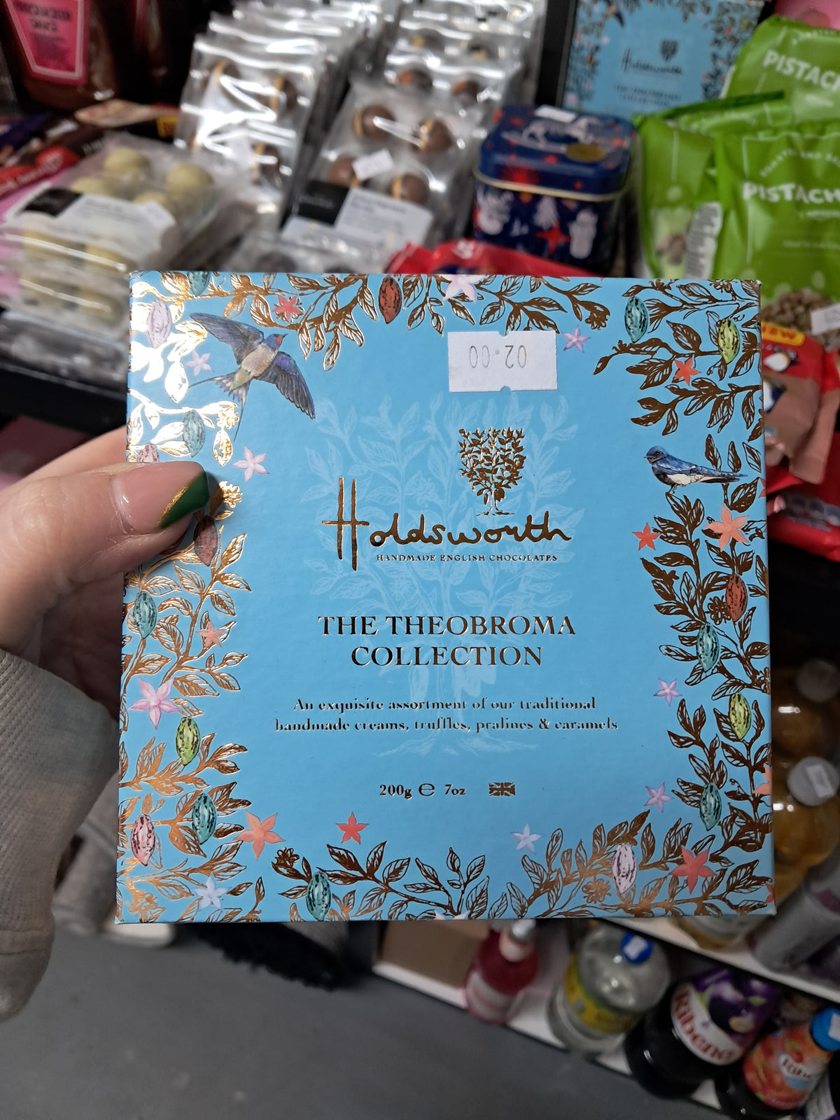 Holdsworth The Theobroma Collection
