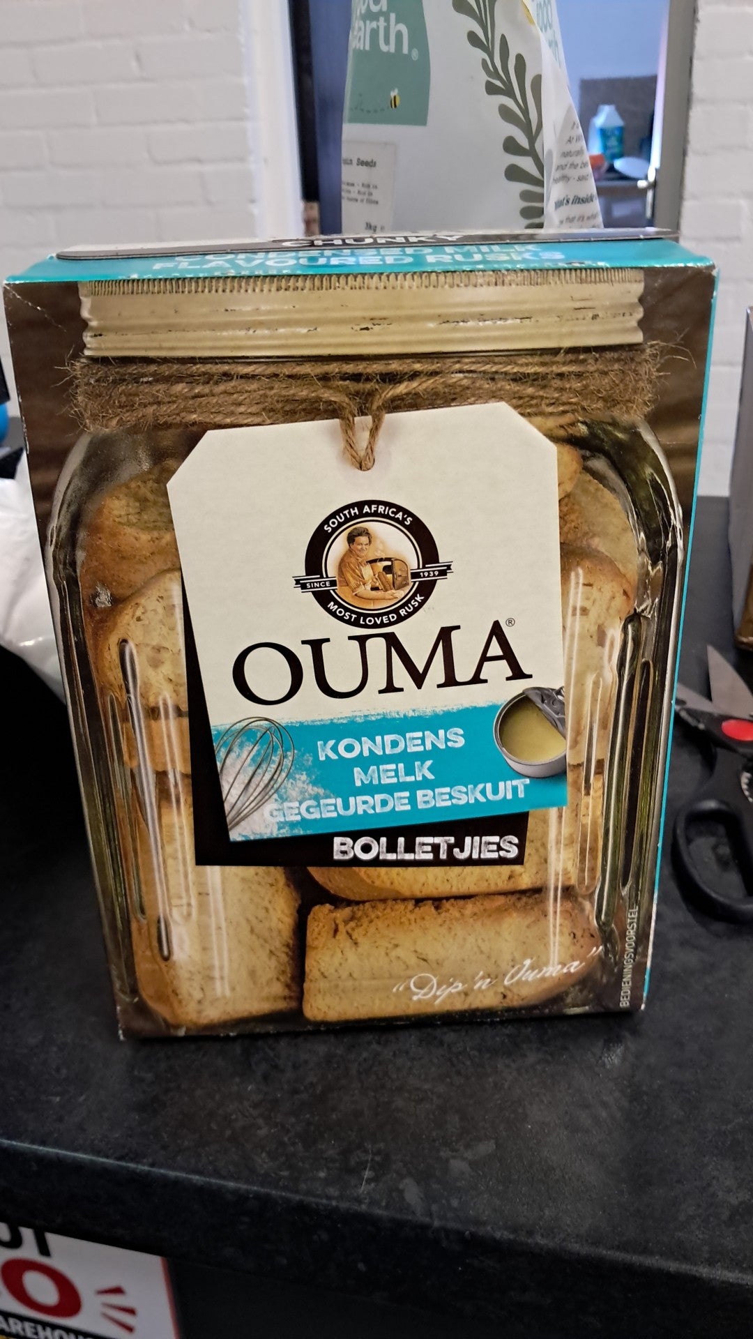 Ouma chunky 500g