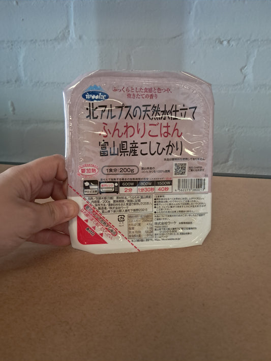 Microwave rice